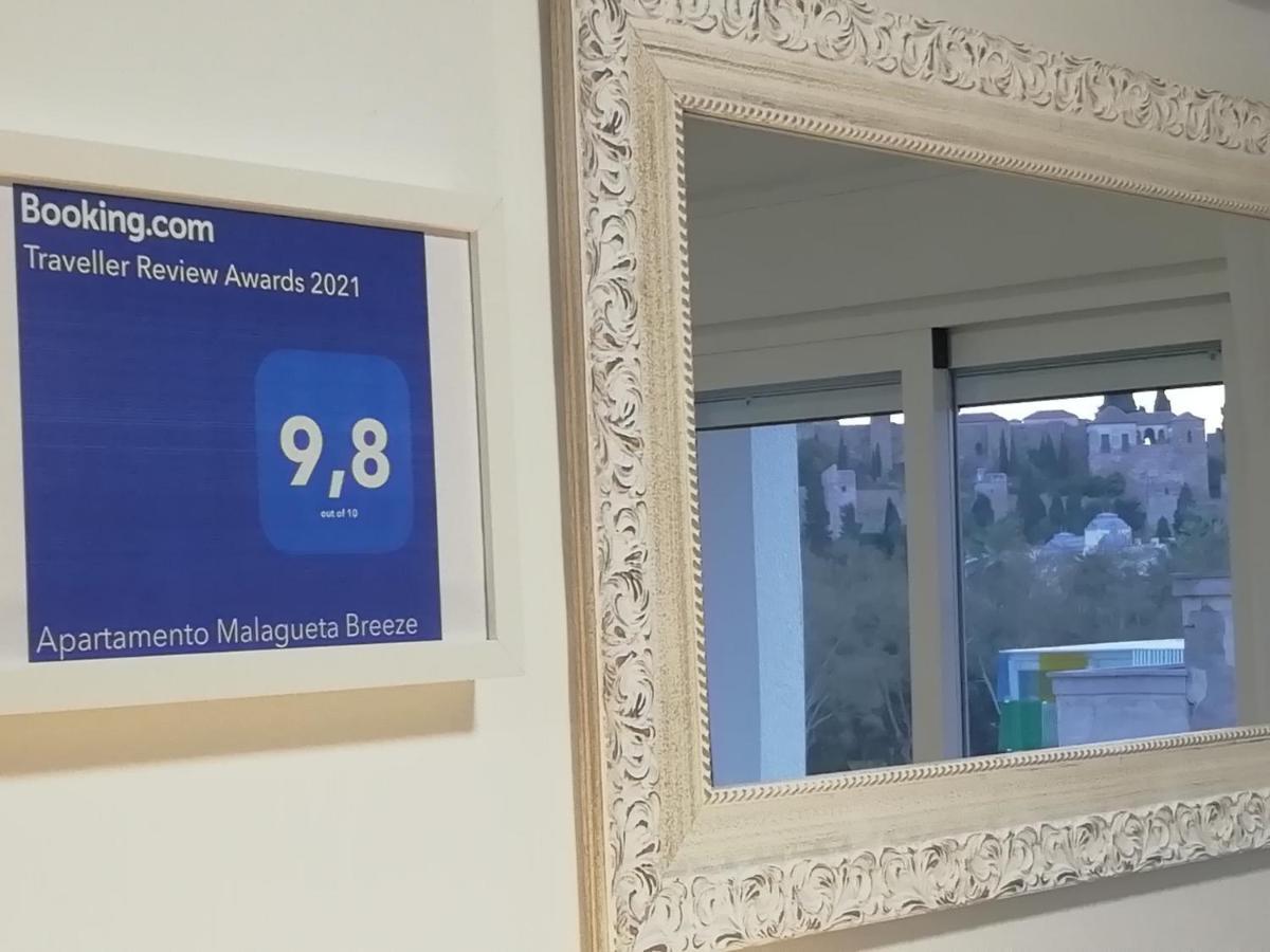 Apartamento Malagueta Breeze Μάλαγα Εξωτερικό φωτογραφία